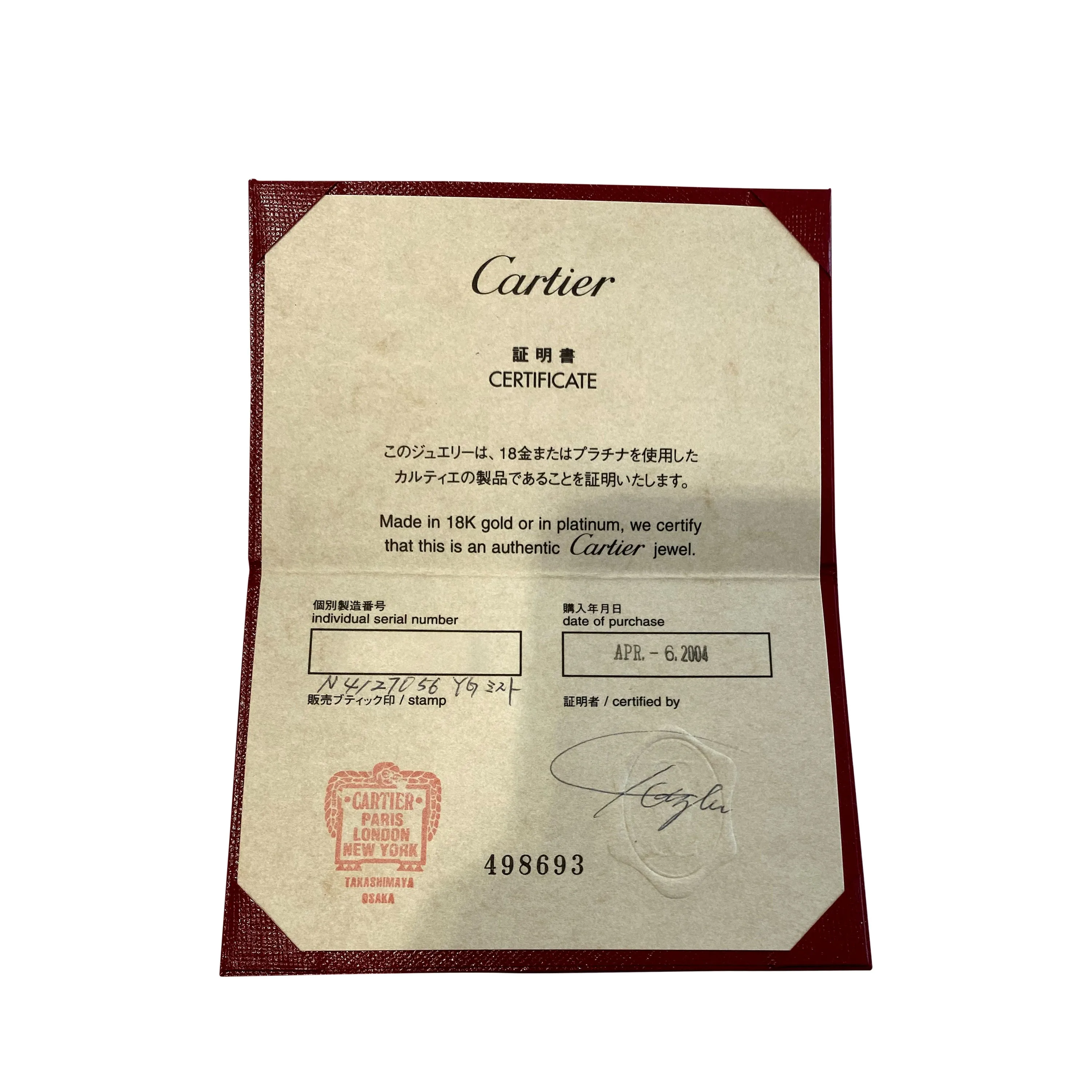 Cartier Myst Diamond & Crystal Dome Ring in 18K Yellow Gold 1.00 ctw