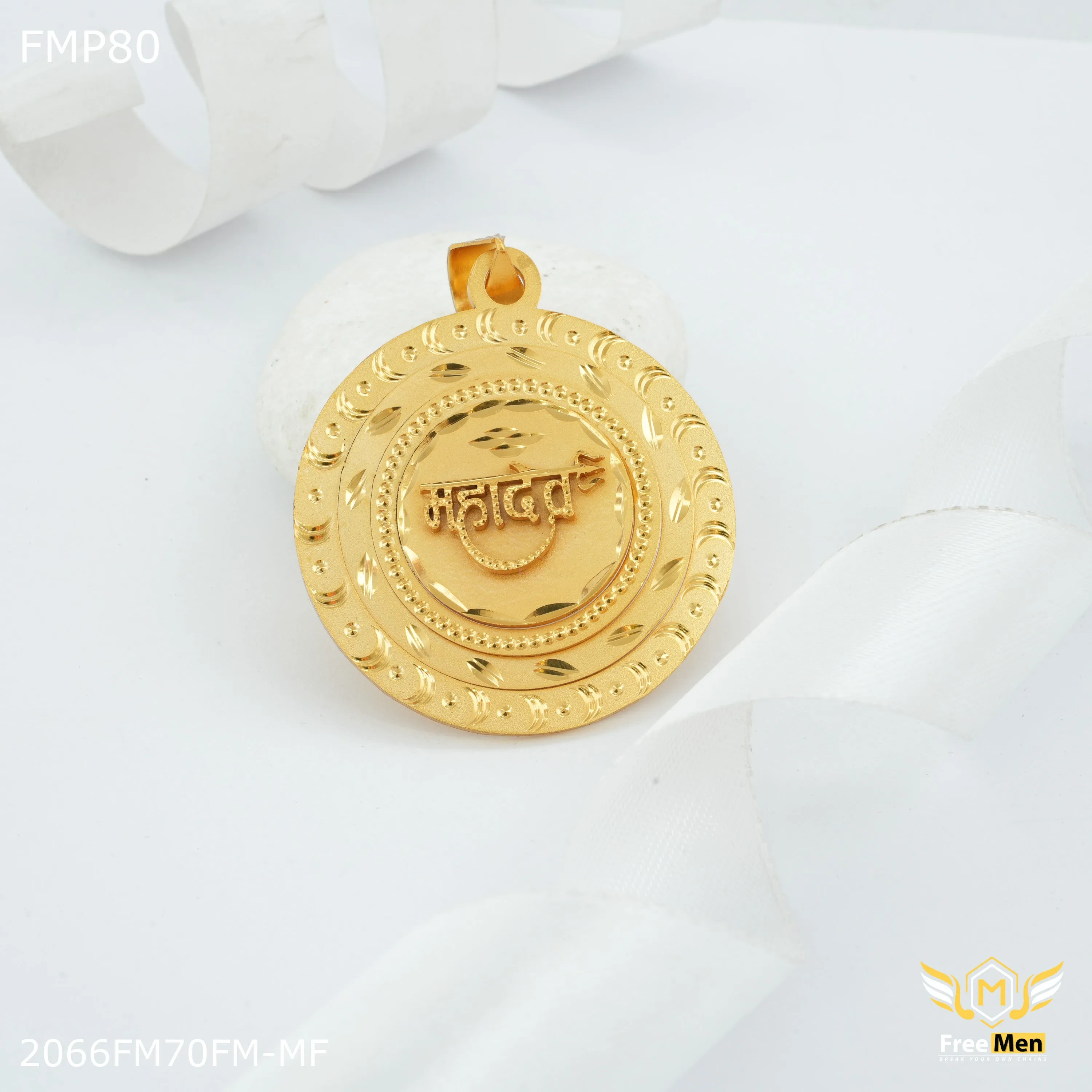 Freemen 3D with Mahadev Pendent for Men - FMP80