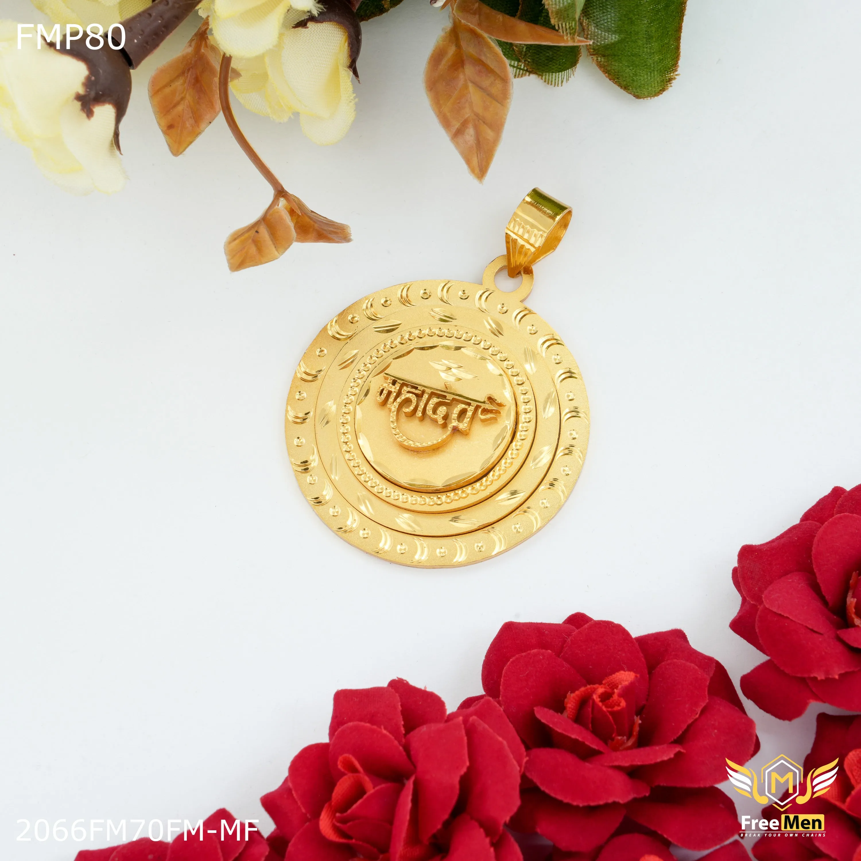 Freemen 3D with Mahadev Pendent for Men - FMP80