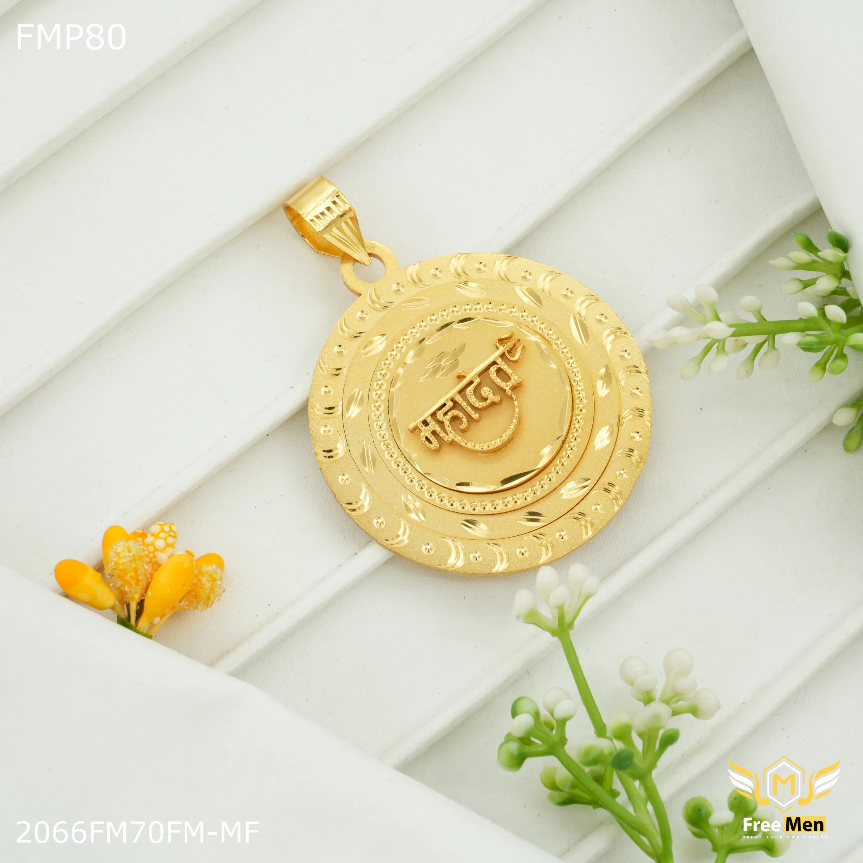 Freemen 3D with Mahadev Pendent for Men - FMP80