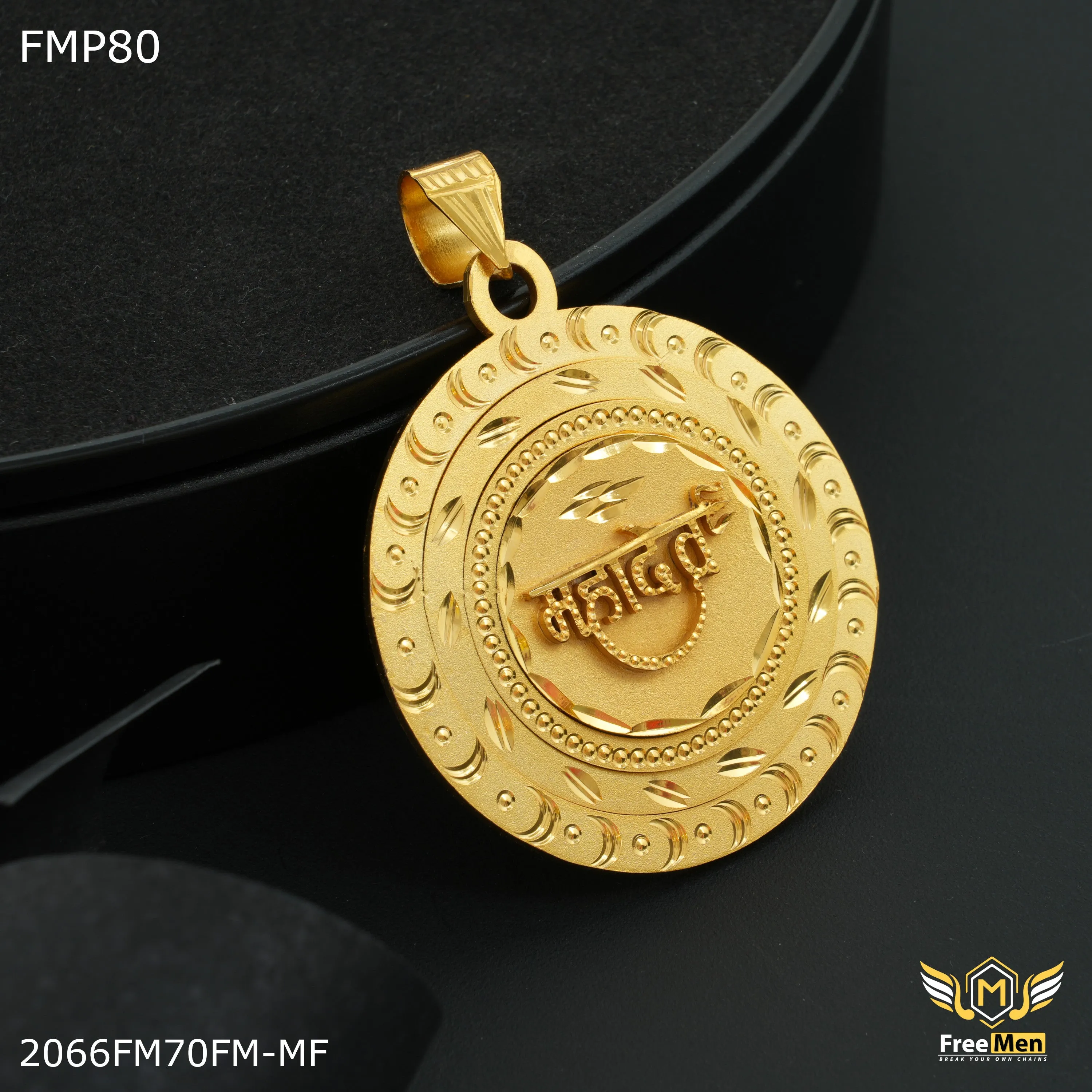 Freemen 3D with Mahadev Pendent for Men - FMP80
