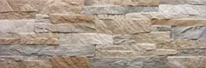 Ibero Piedra Natural 191 x 571 82308
