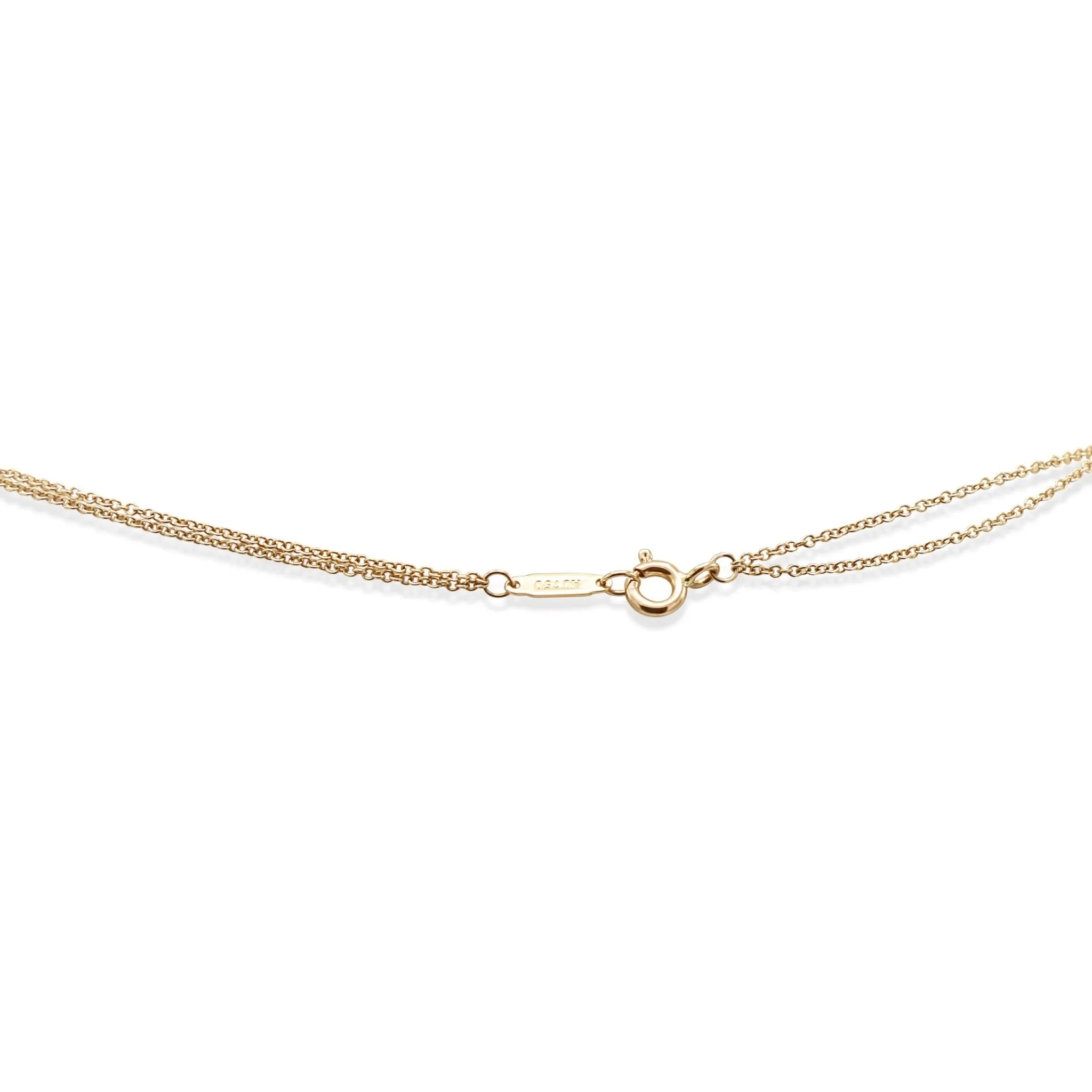 Tiffany Infinity Pendant On 16" Necklace - 18ct Rose Gold